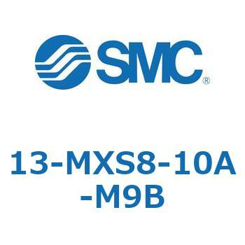 クリーンルーム用空気圧機器(13-MXS8～) SMC