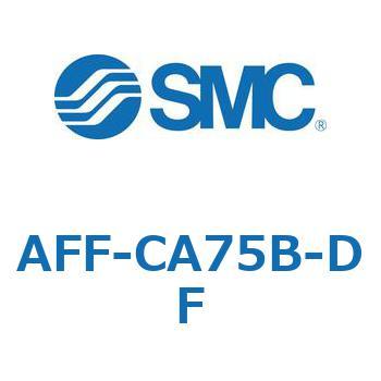メインラインフィルタ用 ケースアセンブリ SMC