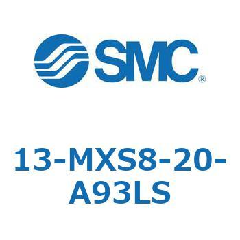クリーンルーム用空気圧機器(13-MXS8～) SMC