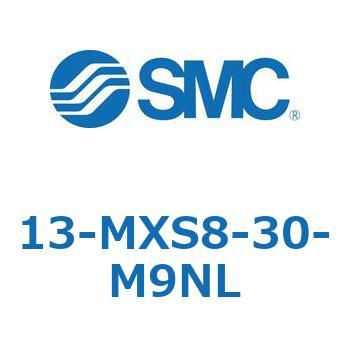 クリーンルーム用空気圧機器(13-MXS8～) SMC