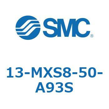 クリーンルーム用空気圧機器(13-MXS8～) SMC