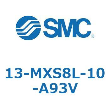 クリーンルーム用空気圧機器(13-MXS8～) SMC
