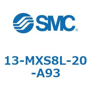 クリーンルーム用空気圧機器(13-MXS8～) SMC
