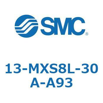 クリーンルーム用空気圧機器(13-MXS8～) SMC