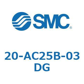 銅系・フッ素系不可仕様(20-AC～) SMC