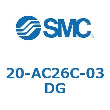 銅系・フッ素系不可仕様(20-AC～) SMC