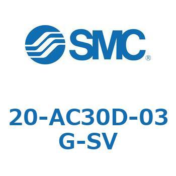 銅系・フッ素系不可仕様(20-AC～) SMC