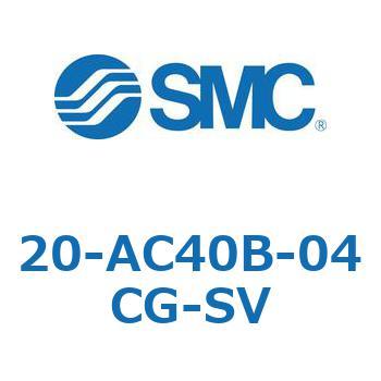 銅系・フッ素系不可仕様(20-AC～) SMC