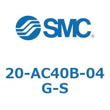 銅系・フッ素系不可仕様(20-AC～) SMC