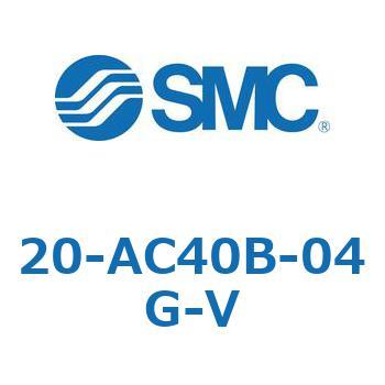 銅系・フッ素系不可仕様(20-AC～) SMC