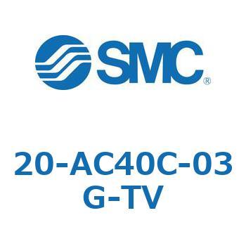 銅系・フッ素系不可仕様(20-AC～) SMC