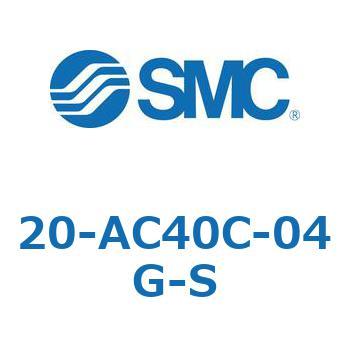 銅系・フッ素系不可仕様(20-AC～) SMC