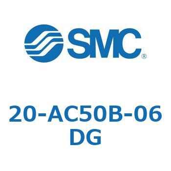 銅系・フッ素系不可仕様(20-AC～) SMC