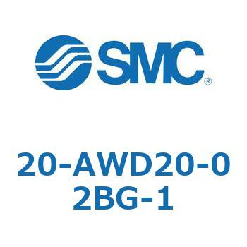 銅系・フッ素系不可仕様(20-AW～) SMC
