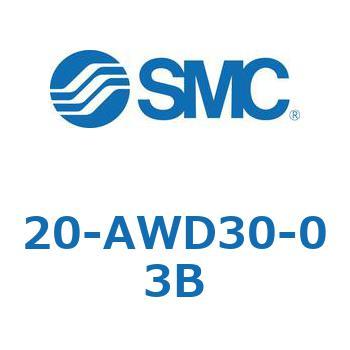 銅系・フッ素系不可仕様(20-AW～) SMC