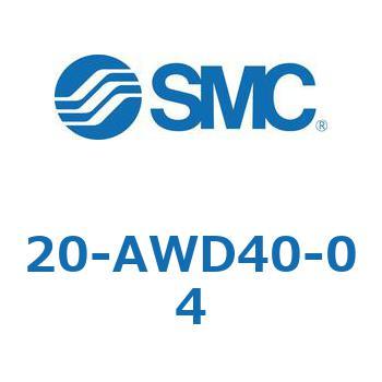 銅系・フッ素系不可仕様(20-AW～) SMC