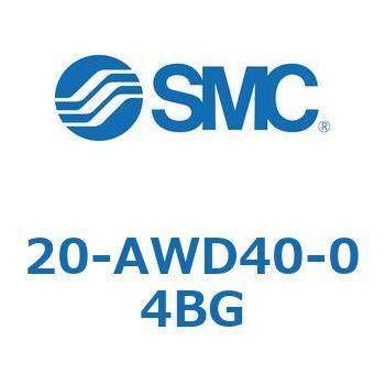 銅系・フッ素系不可仕様(20-AW～) SMC