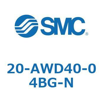 銅系・フッ素系不可仕様(20-AW～) SMC