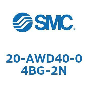 銅系・フッ素系不可仕様(20-AW～) SMC