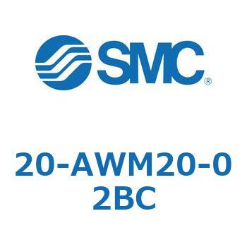 銅系・フッ素系不可仕様(20-AW～) SMC