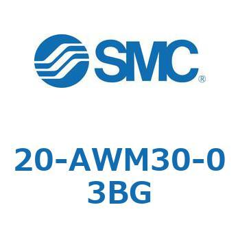 銅系・フッ素系不可仕様(20-AW～) SMC