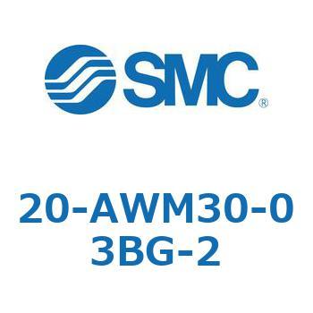 銅系・フッ素系不可仕様(20-AW～) SMC