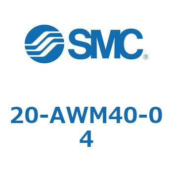 銅系・フッ素系不可仕様(20-AW～) SMC
