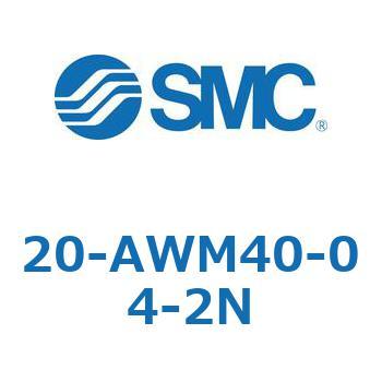 銅系・フッ素系不可仕様(20-AW～) SMC