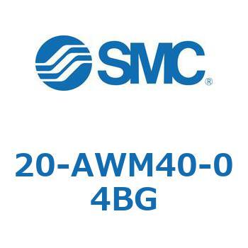 銅系・フッ素系不可仕様(20-AW～) SMC