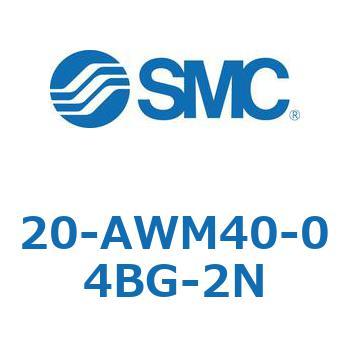 銅系・フッ素系不可仕様(20-AW～) SMC