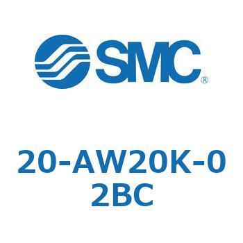 20-AW20K-02BC 銅系・フッ素系不可仕様(20-AW～) SMC 31994837