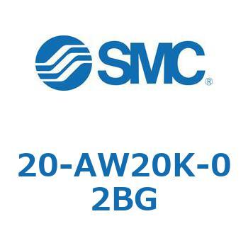 20-AW20K-02BG 銅系・フッ素系不可仕様(20-AW～) SMC 31994846