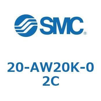 20-AW20K-02C 銅系・フッ素系不可仕様(20-AW～) SMC 31994855