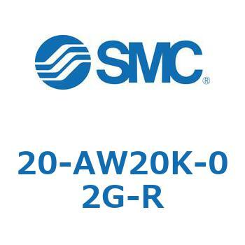 20-AW20K-02G-R 銅系・フッ素系不可仕様(20-AW～) SMC 31994873