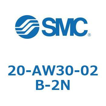 20-AW30-02B-2N 銅系・フッ素系不可仕様(20-AW～) SMC 31994986