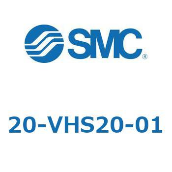 銅系・フッ素系不可仕様(20-V～) - SMC