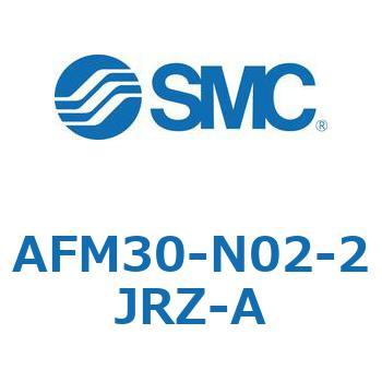 AFM30-N02-2JRZ-A ~XgZp[^ AFM-AV[Y AFM30 SMC 31997647