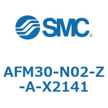 ミストセパレータ AFM-Aシリーズ AFM30 SMC