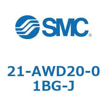 銅系・フッ素系・シリコン系不可+低発塵(21-A～) SMC
