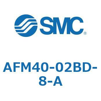 AFM40-02BD-8-A �~�X�g�Z�p���[�^ AFM-A�V���[�Y AFM40 SMC 32006056