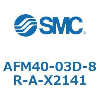 ミストセパレータ AFM-Aシリーズ AFM40 SMC