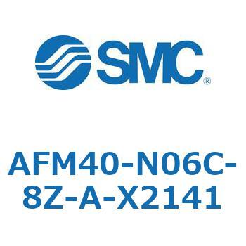 AFM40-N06C-8Z-A-X2141 �~�X�g�Z�p���[�^ AFM-A�V���[�Y AFM40 SMC 32006774