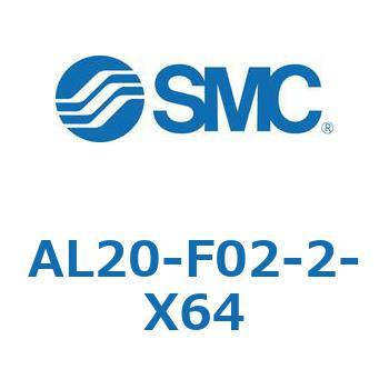 AL20-F02-2-X64 AL Series(AL20) SMC 32009048