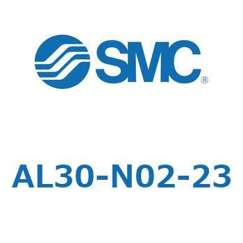AL30-N02-23 AL Series(AL30) SMC 32011148
