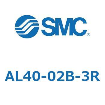 AL40-02B-3R AL Series(AL40) SMC 32013178