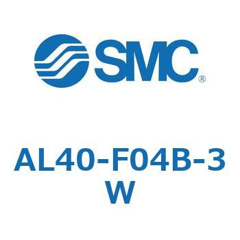 AL40-F04B-3W AL Series(AL40) SMC 32013634