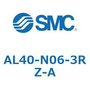 AL40-N06-3RZ-A uP[^ AL-AV[Y AL40 SMC 32014316