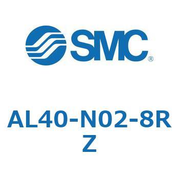 AL40-N02-8RZ AL Series(AL40) SMC 32015445