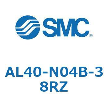 AL40-N04B-38RZ AL Series(AL40) SMC 32015944