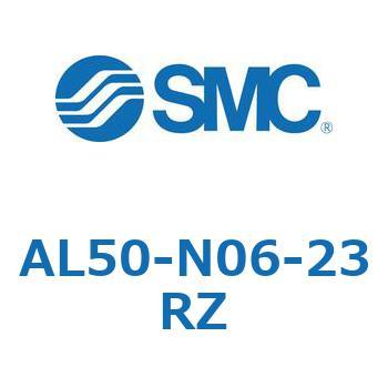 AL50-N06-23RZ AL Series(AL50) SMC 32018376